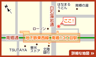 【フラワーショップはな華・周辺マップ】詳細な地図 »